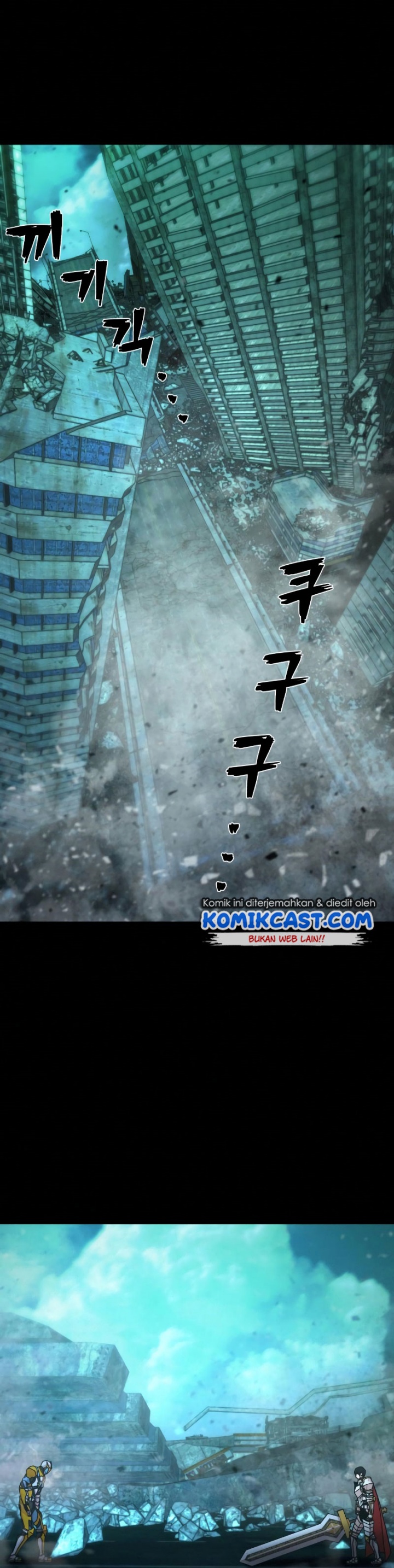 Baca Manhwa Hero Has Returned Chapter 53 Gambar 2