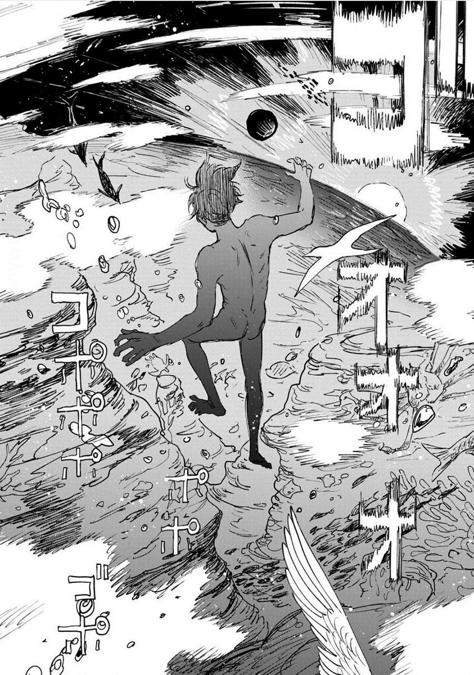 Noah of the Blood Sea Chapter 17 Gambar 18