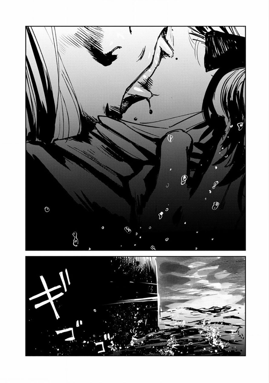 Noah of the Blood Sea Chapter 16 Gambar 21