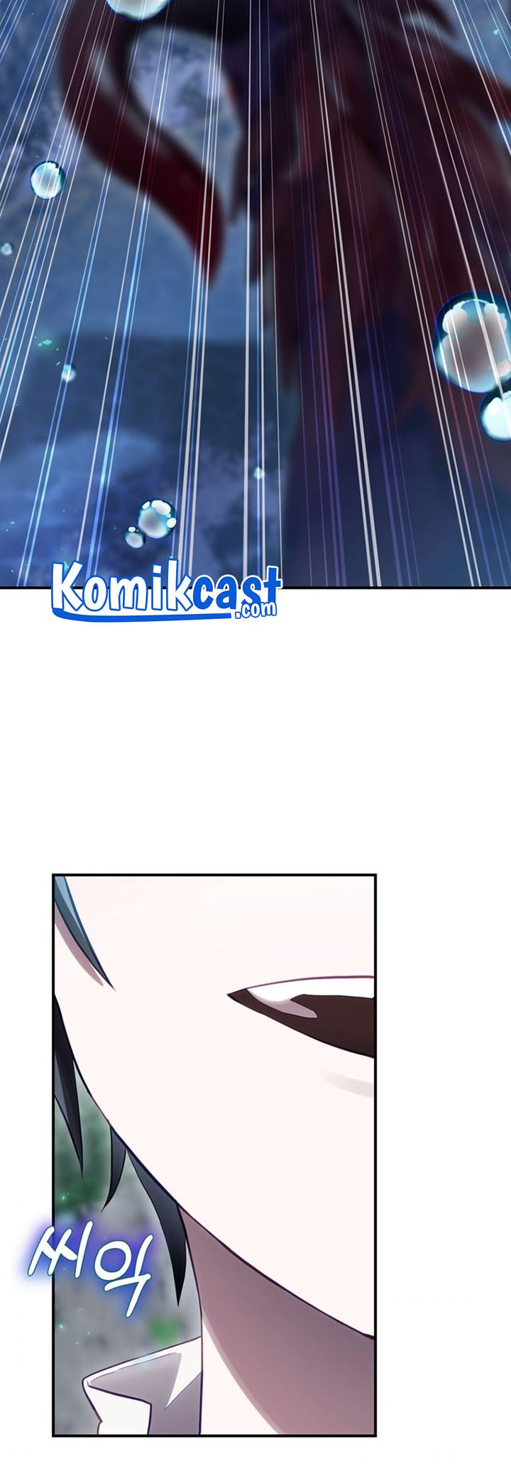 Ending Maker Chapter 18 Gambar 37