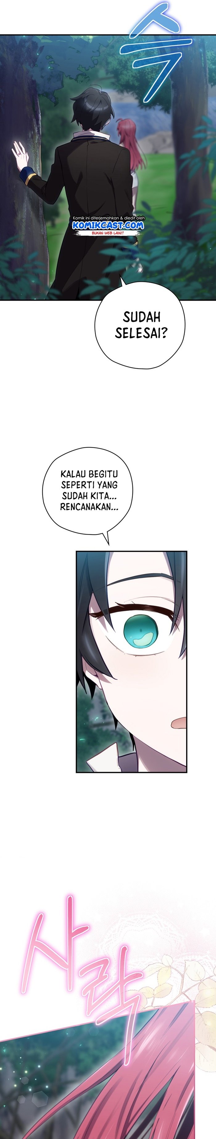 Ending Maker Chapter 17 Gambar 20