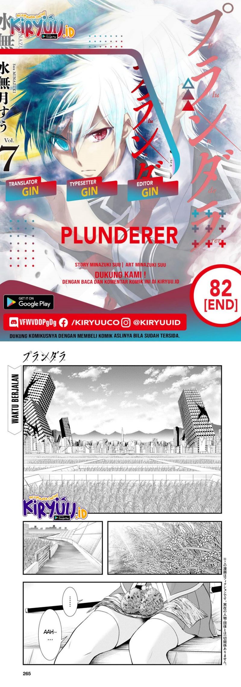 Baca Komik Plunderer Chapter 82 - END Gambar 1