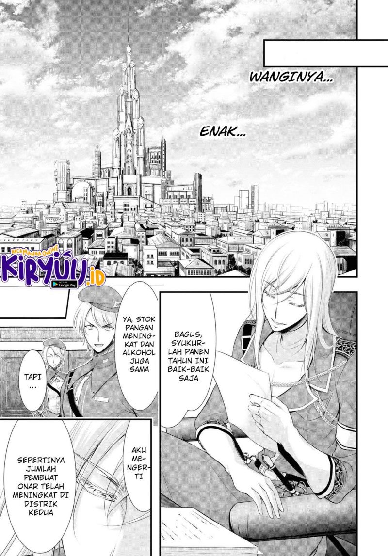 Plunderer Chapter 82 - END Gambar 13