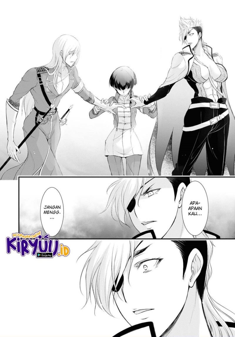 Plunderer Chapter 82 - END Gambar 20