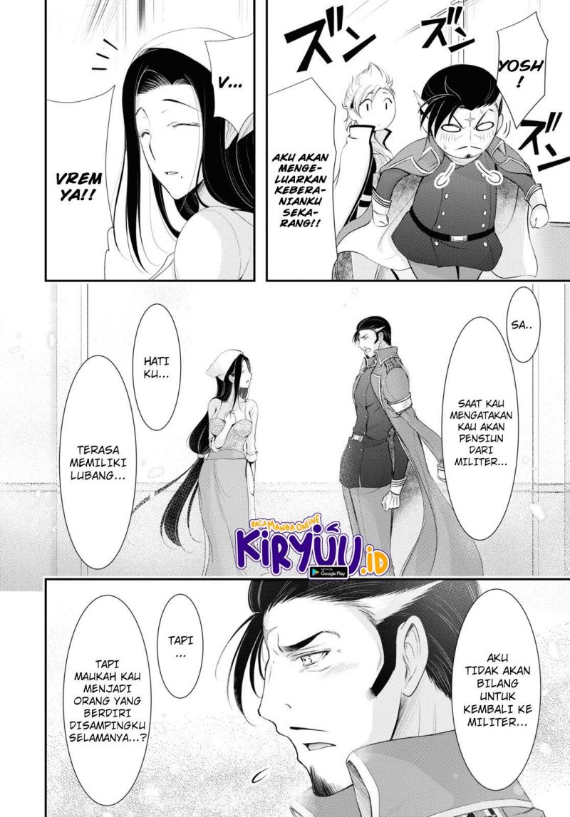 Plunderer Chapter 82 - END Gambar 26