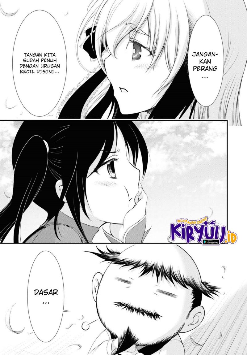 Plunderer Chapter 82 - END Gambar 3