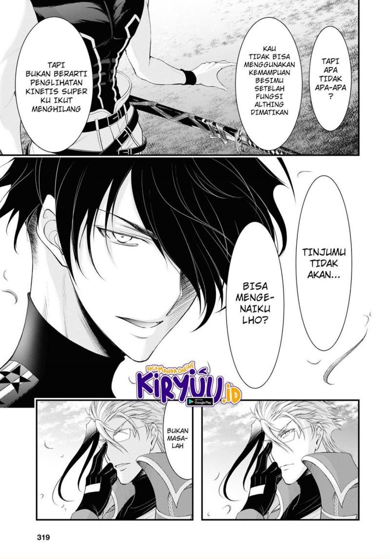 Plunderer Chapter 82 - END Gambar 52
