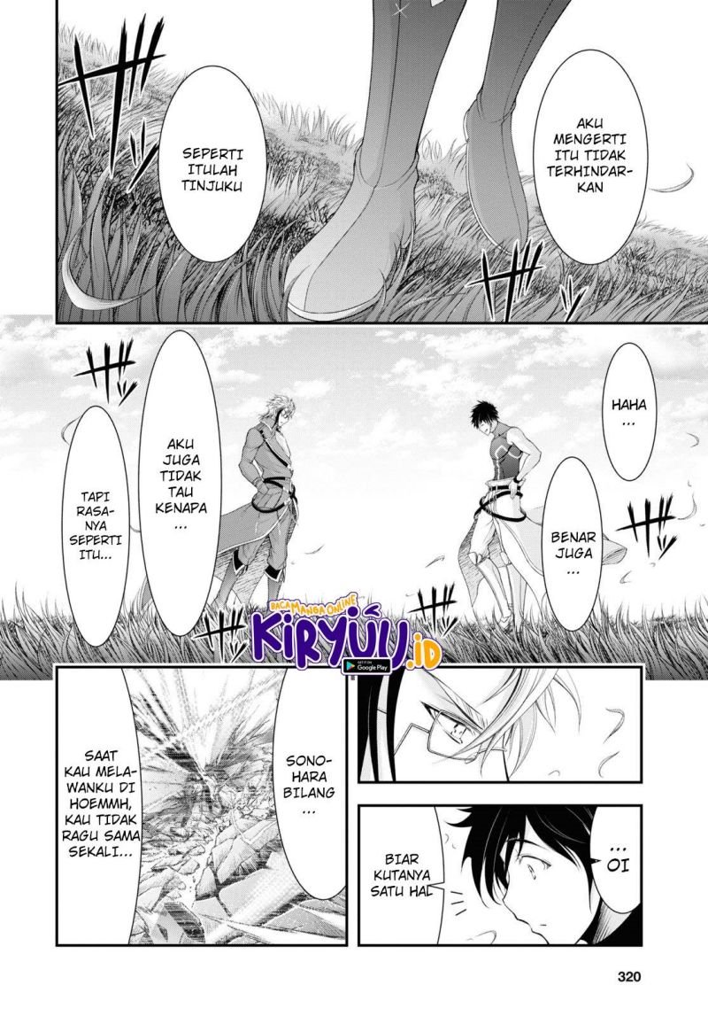 Plunderer Chapter 82 - END Gambar 53