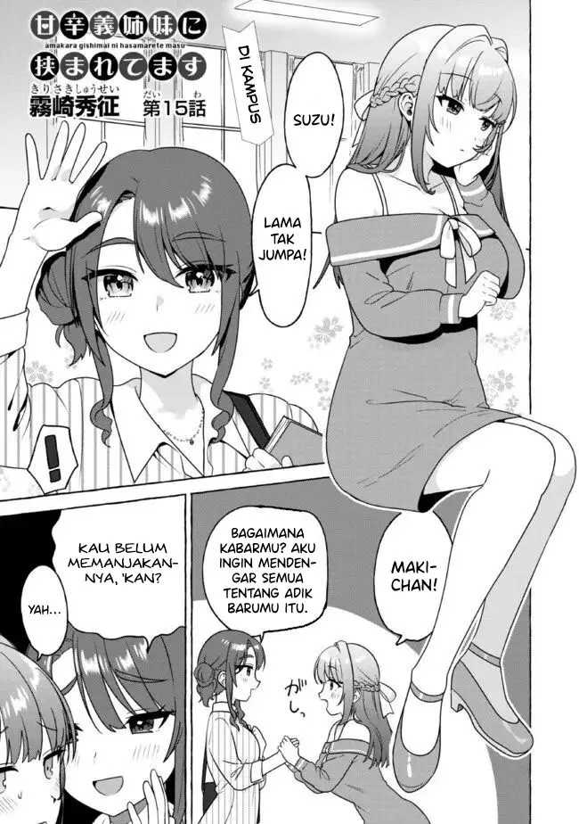 Baca Manga I’m Sandwiched Between Sweet and Spicy Sister-in-Law Chapter 15 Gambar 2