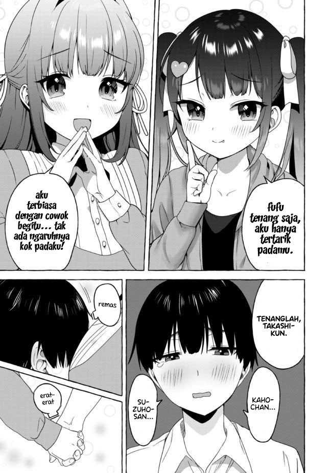 I’m Sandwiched Between Sweet and Spicy Sister-in-Law Chapter 14 Gambar 16