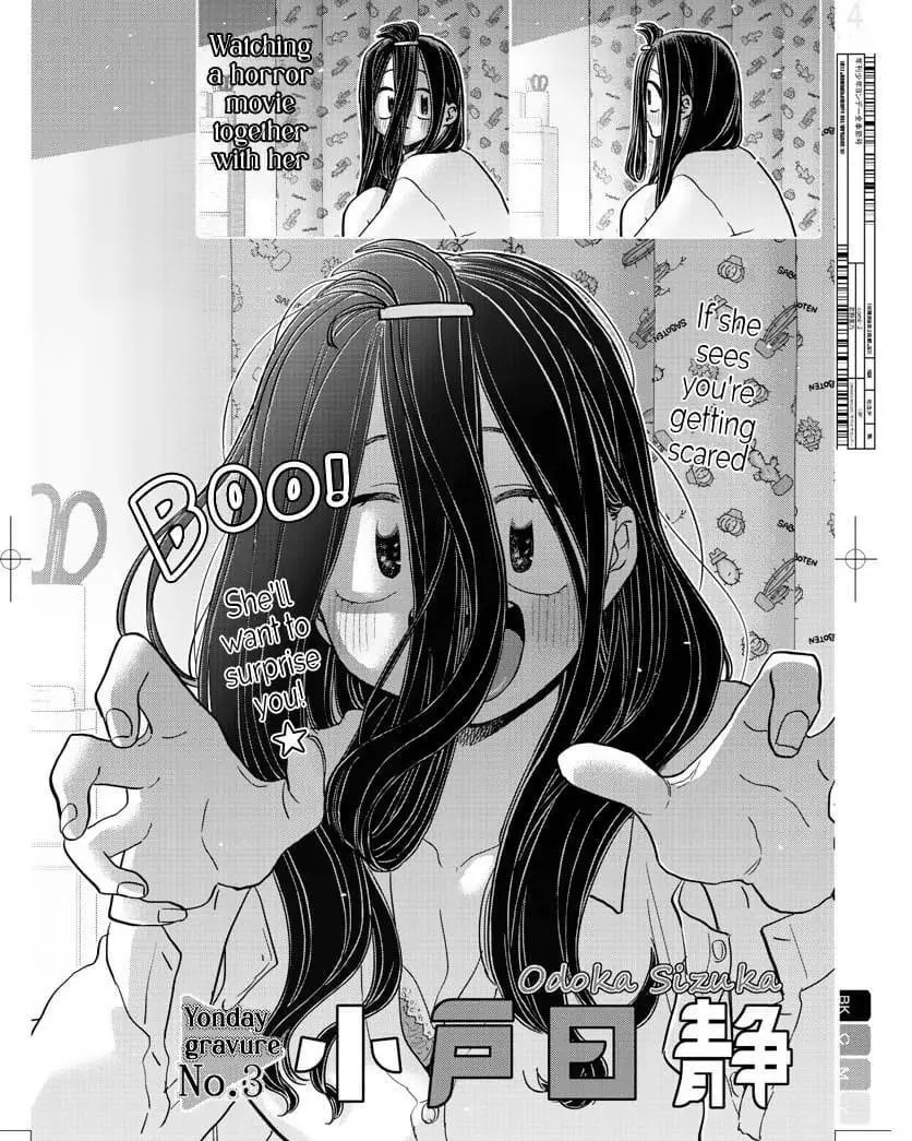 Komi-san wa Komyushou Desu Chapter 322 Gambar 4