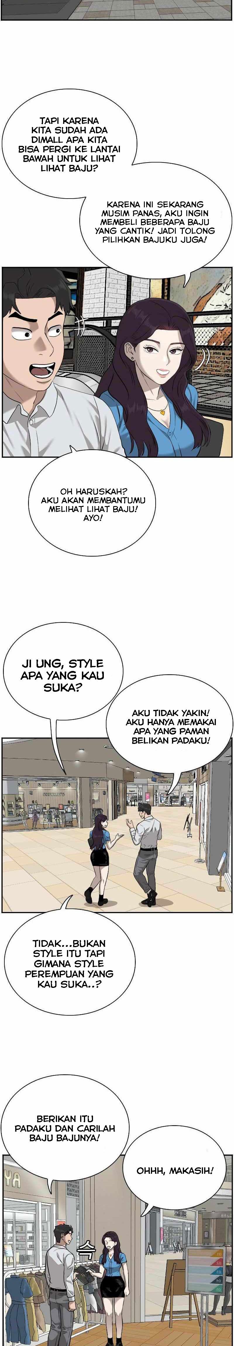 A Bad Person Chapter 83 Gambar 16