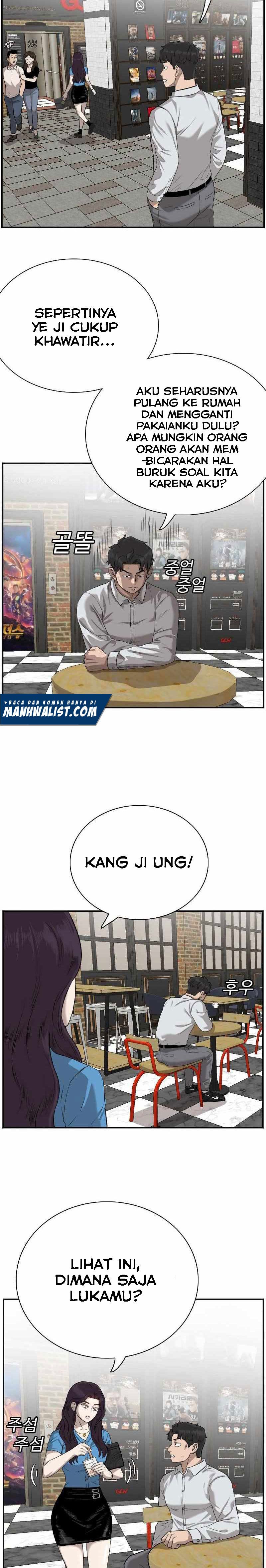 A Bad Person Chapter 83 Gambar 4