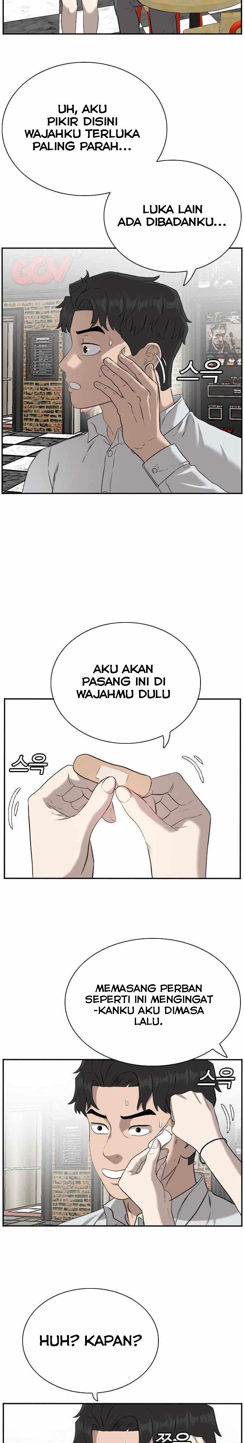 A Bad Person Chapter 83 Gambar 5