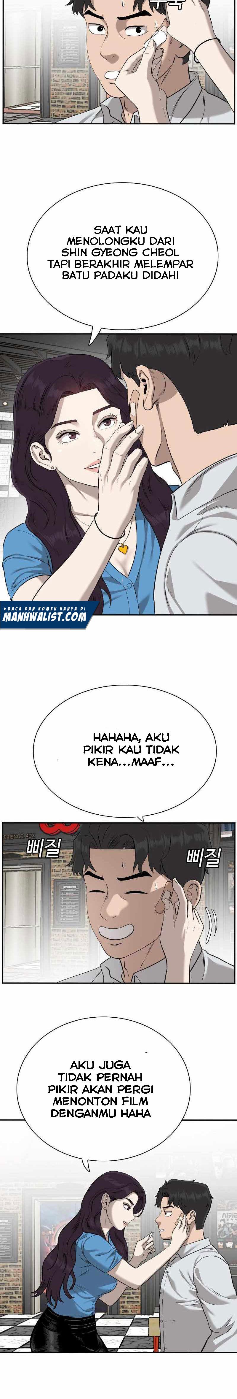 A Bad Person Chapter 83 Gambar 6