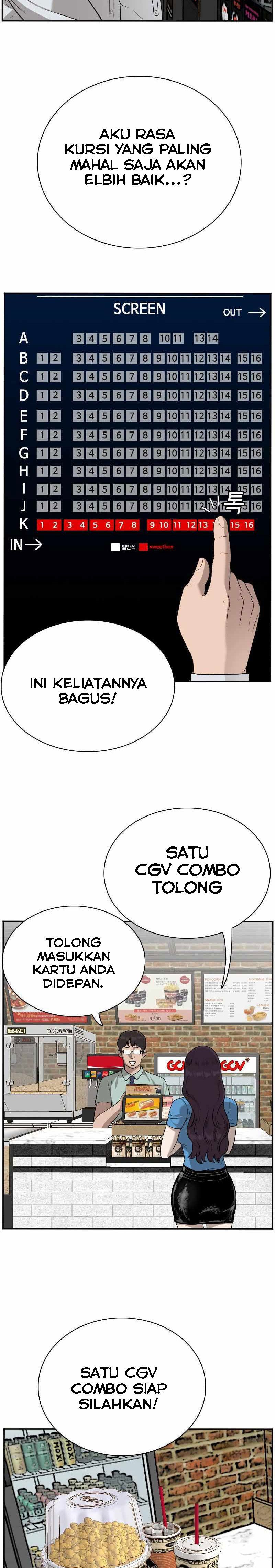 A Bad Person Chapter 83 Gambar 8