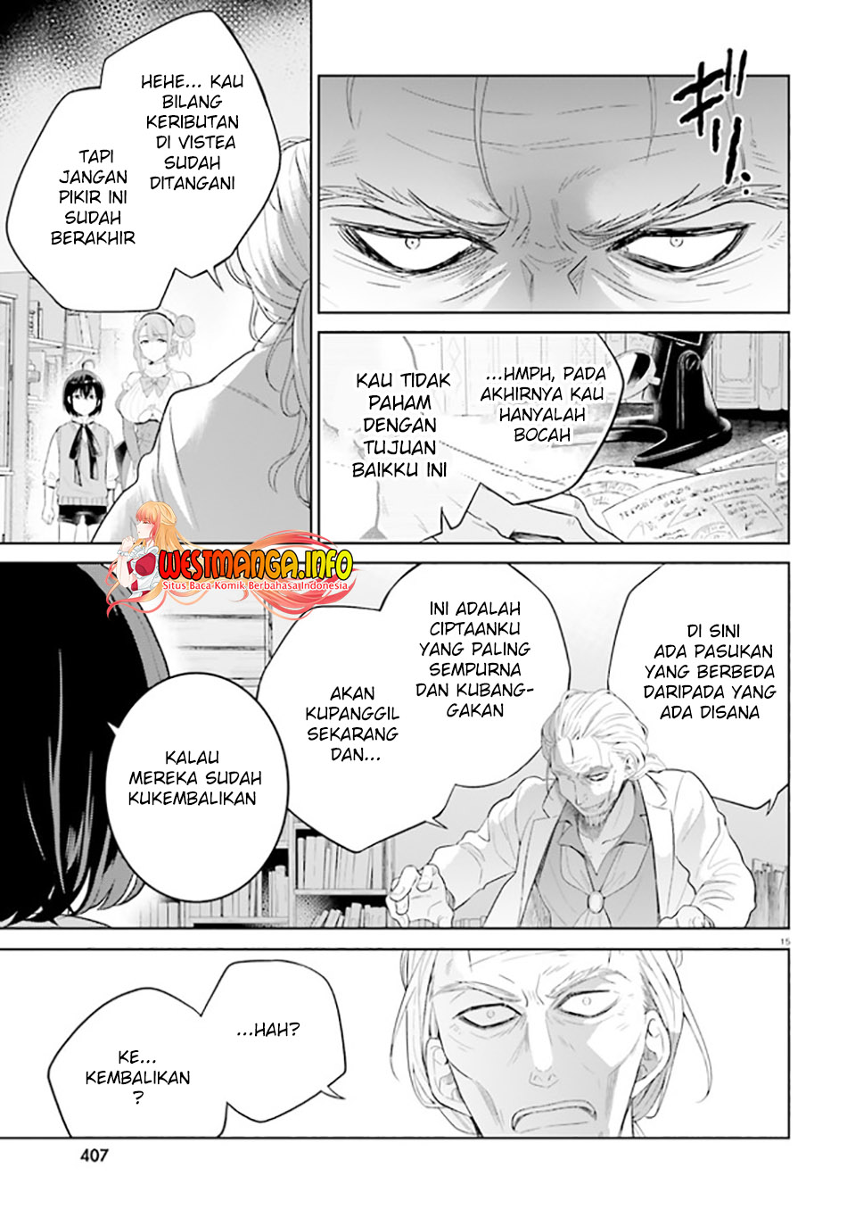 Shindou Yuusha to Maid Onee-san Chapter 22 Gambar 18