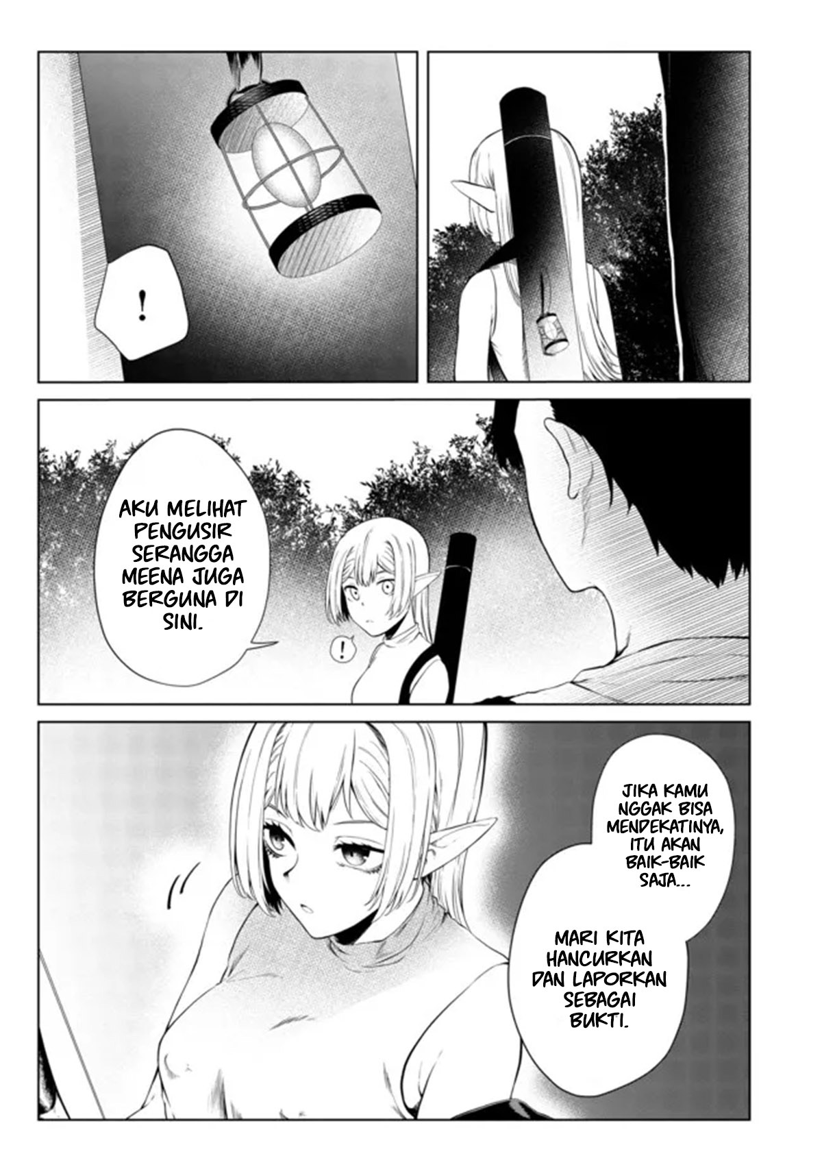 Mujintou De Elf to Kyoudou Seikatsu Chapter 27 Gambar 13