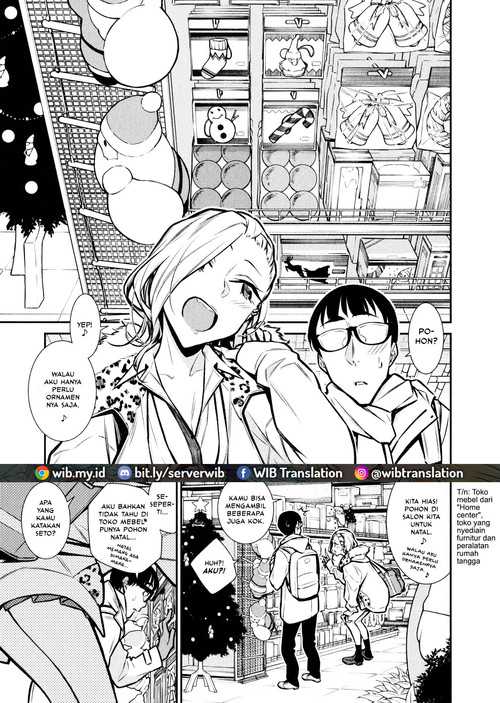 Yancha Gal no Anjou-san Chapter 60 Gambar 4