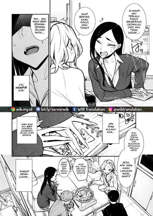 Yancha Gal no Anjou-san Chapter 57 Gambar 4