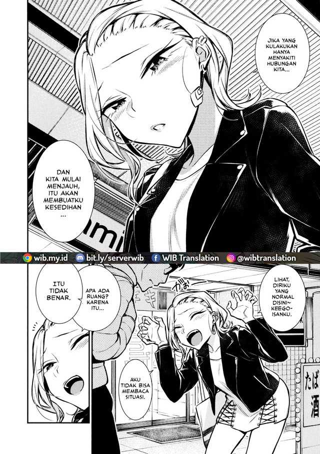 Yancha Gal no Anjou-san Chapter 54 Gambar 5