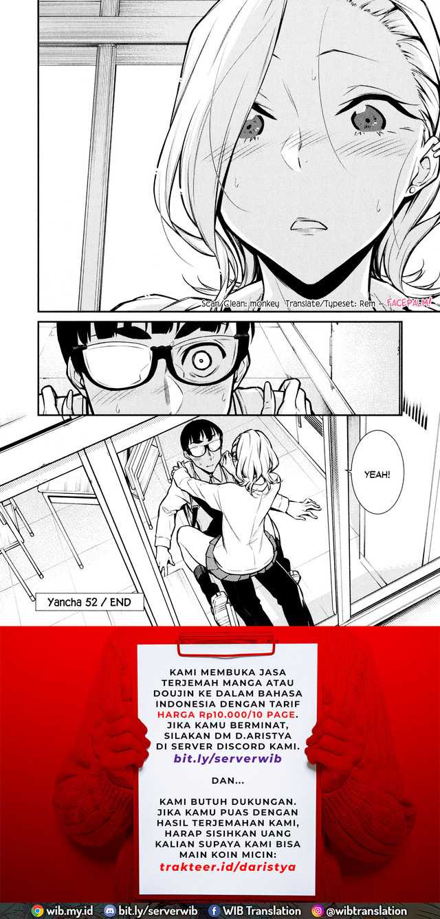 Yancha Gal no Anjou-san Chapter 52 Gambar 15