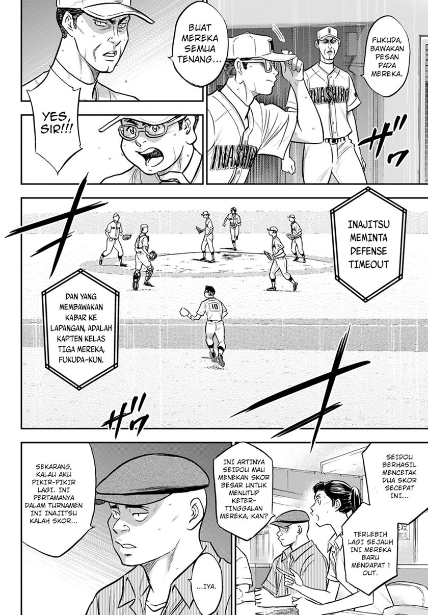 Diamond no Ace Act 2 Chapter 283 Gambar 11