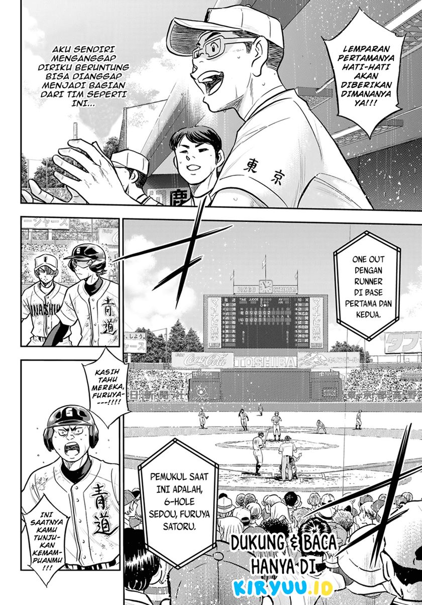 Diamond no Ace Act 2 Chapter 283 Gambar 17