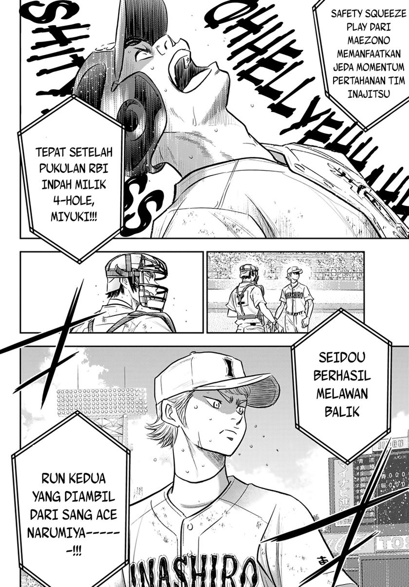 Diamond no Ace Act 2 Chapter 283 Gambar 9