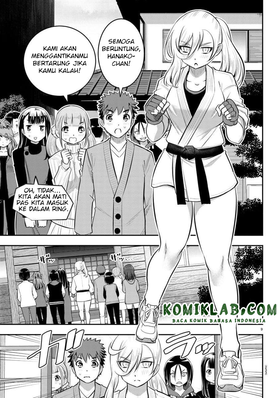 Yankee JK Kuzuhana-chan Chapter 60 Gambar 10