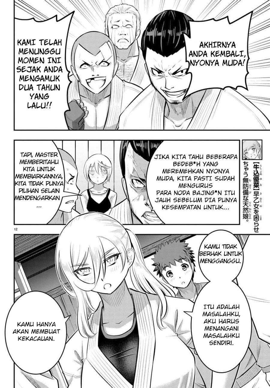 Yankee JK Kuzuhana-chan Chapter 60 Gambar 13