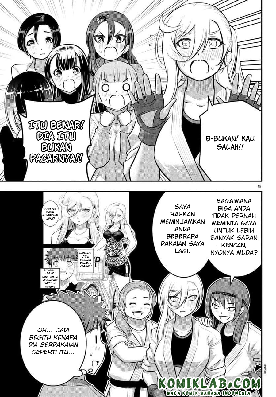 Yankee JK Kuzuhana-chan Chapter 60 Gambar 16