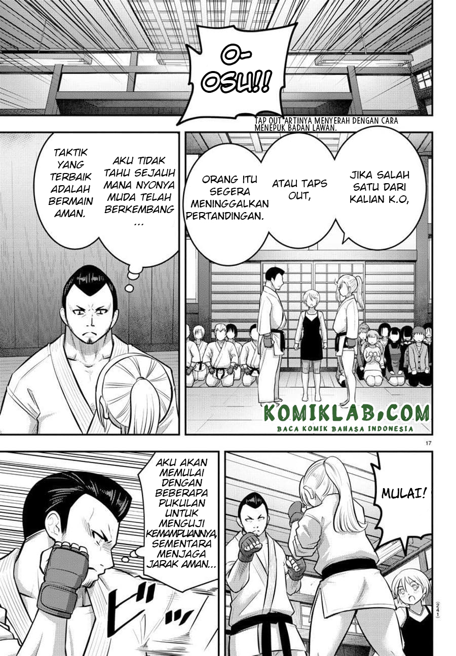 Yankee JK Kuzuhana-chan Chapter 60 Gambar 18