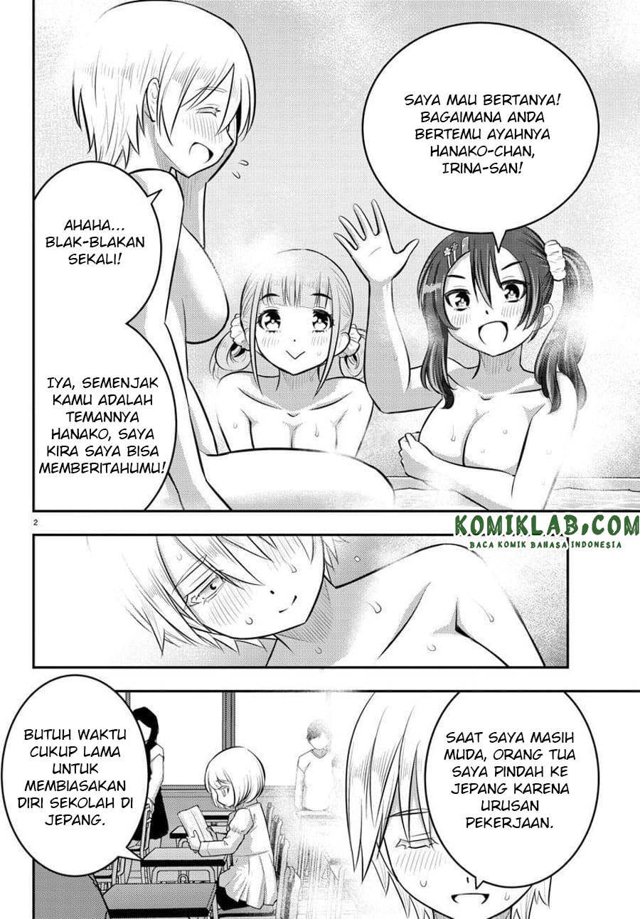 Yankee JK Kuzuhana-chan Chapter 60 Gambar 3