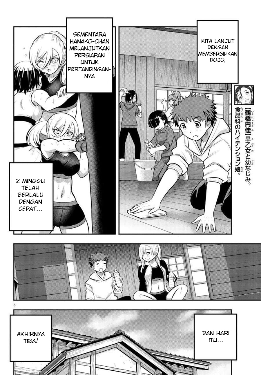 Yankee JK Kuzuhana-chan Chapter 60 Gambar 9