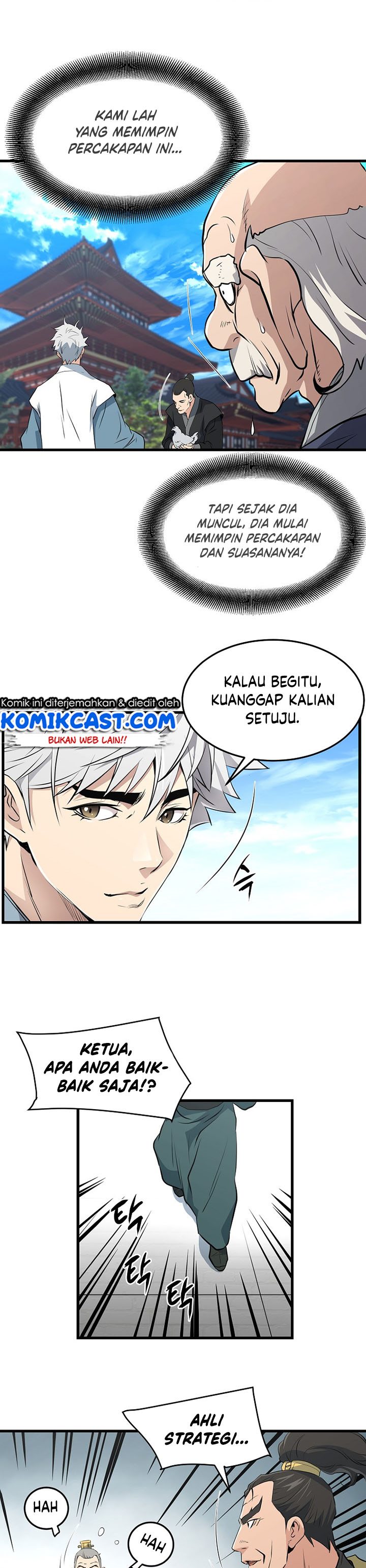 Grand General Chapter 41 Gambar 23