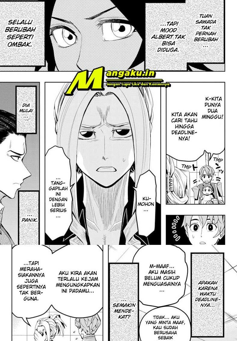 Earthchild Chapter 14 Gambar 6