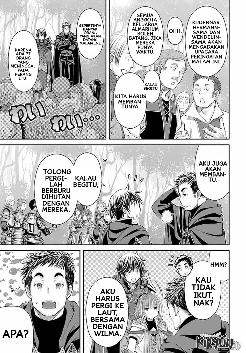 Hachinan tte Sore wa Nai Deshou Chapter 60 Gambar 23