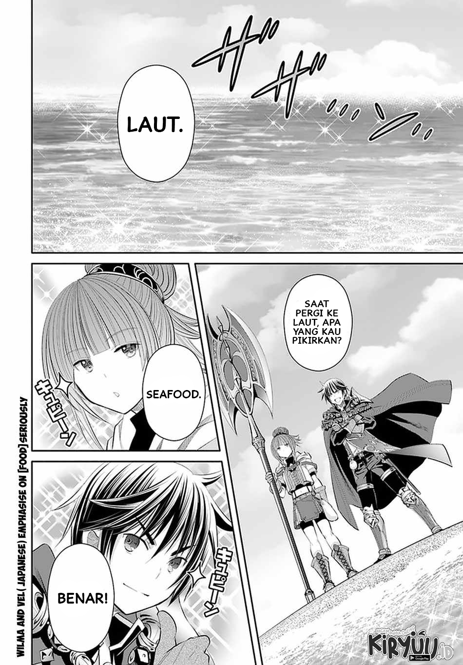 Hachinan tte Sore wa Nai Deshou Chapter 60 Gambar 24