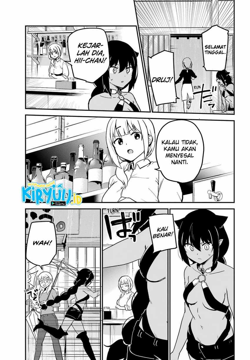 Jahy-sama wa Kujikenai! Chapter 73 Gambar 17