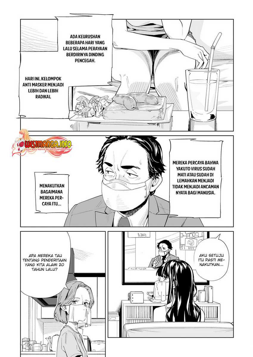 New Normal Chapter 19 Gambar 5