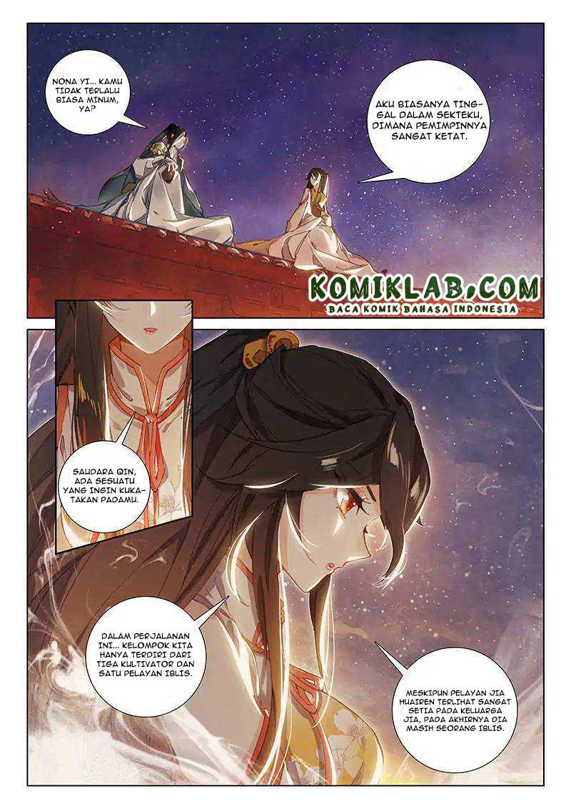 Soaring Sword Odyssey Chapter 14.2 Gambar 5