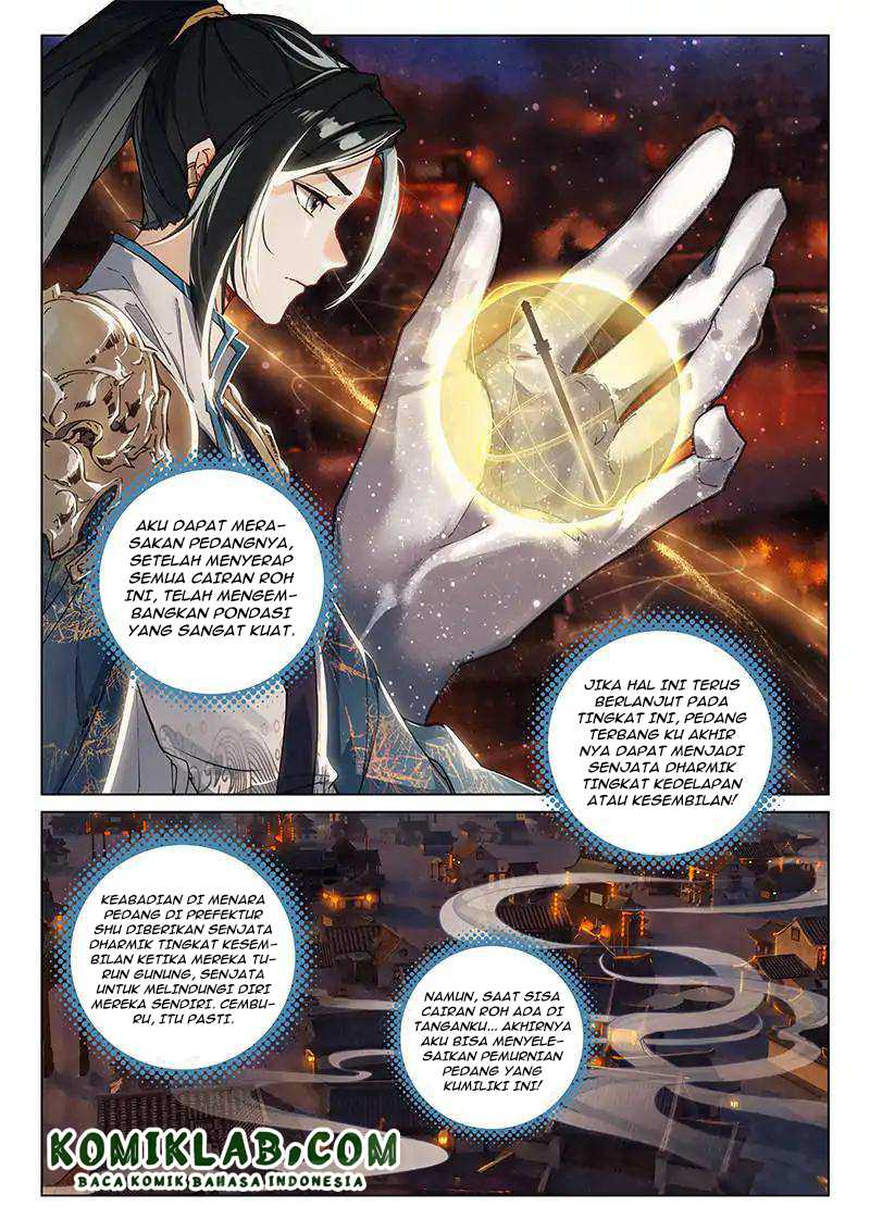 Soaring Sword Odyssey Chapter 14.1 Gambar 14