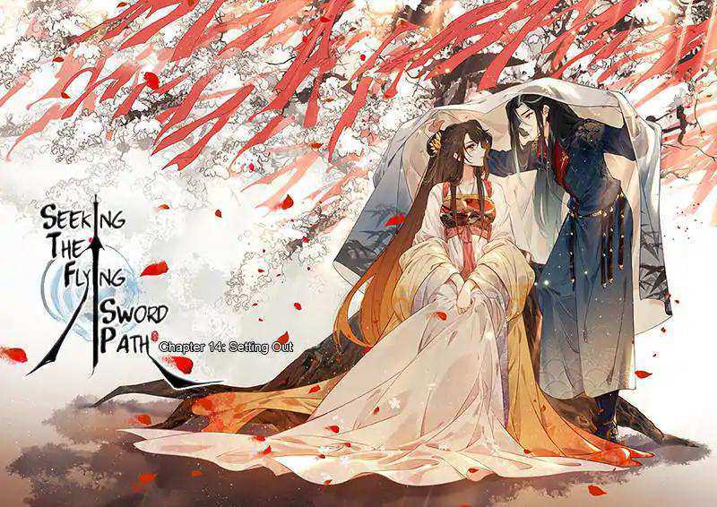 Baca Manhua Soaring Sword Odyssey Chapter 14.1 Gambar 2