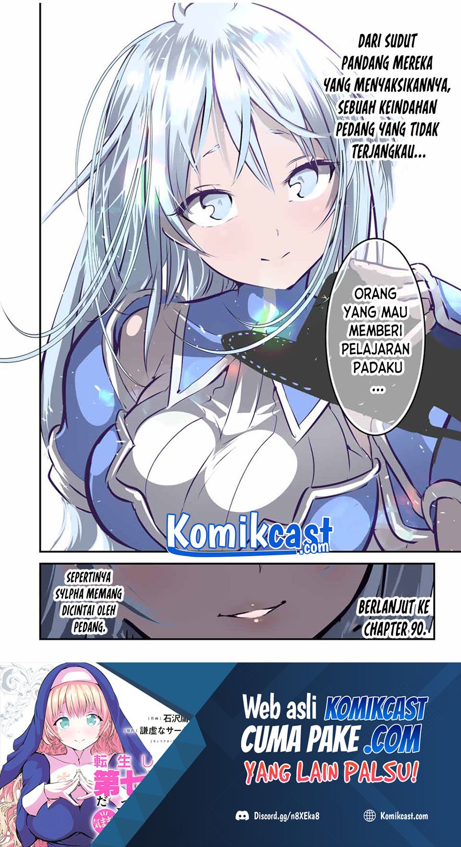 Tensei Shitara dai Nana Ouji dattanode, Kimamani Majutsu o Kiwamemasu Chapter 89 Gambar 31