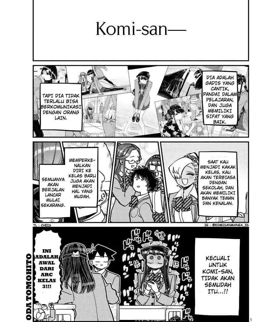 Baca Komik Komi-san wa Komyushou Desu Chapter 325 Gambar 1