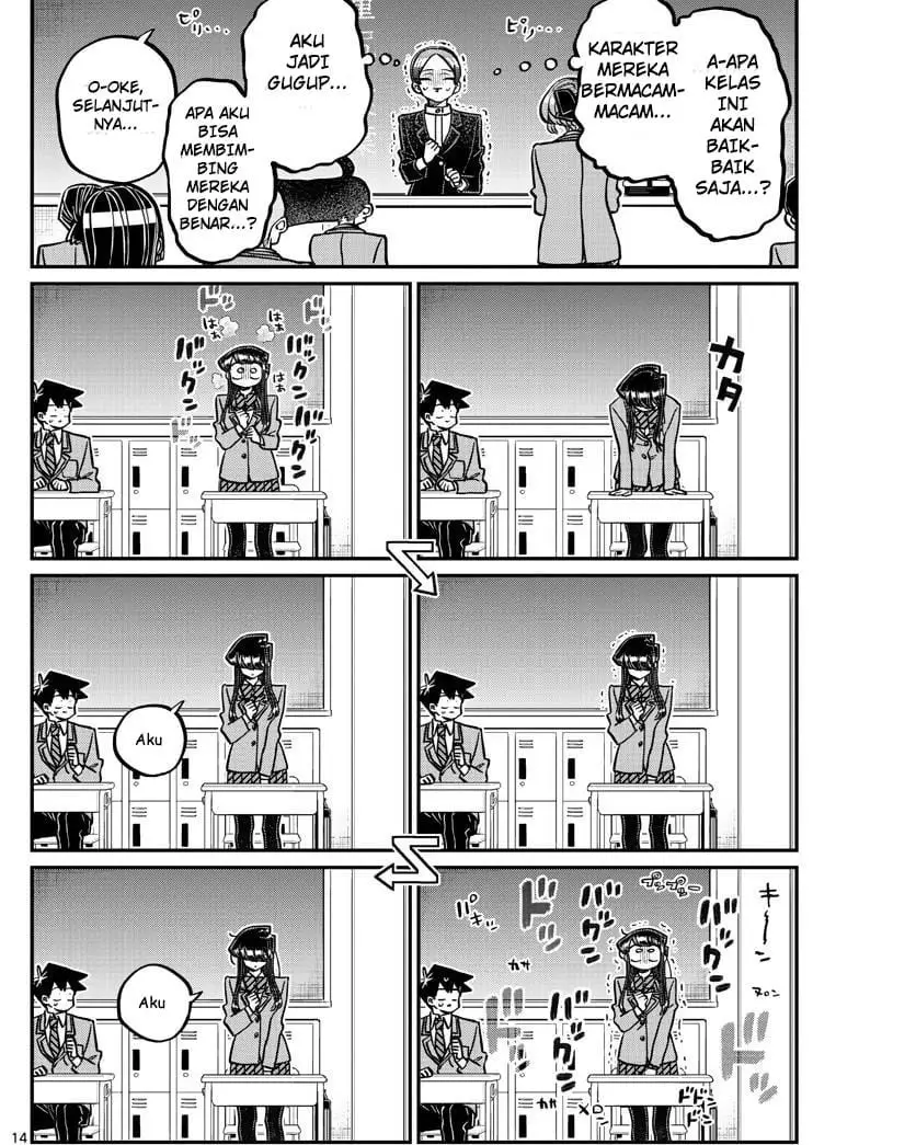 Komi-san wa Komyushou Desu Chapter 325 Gambar 14