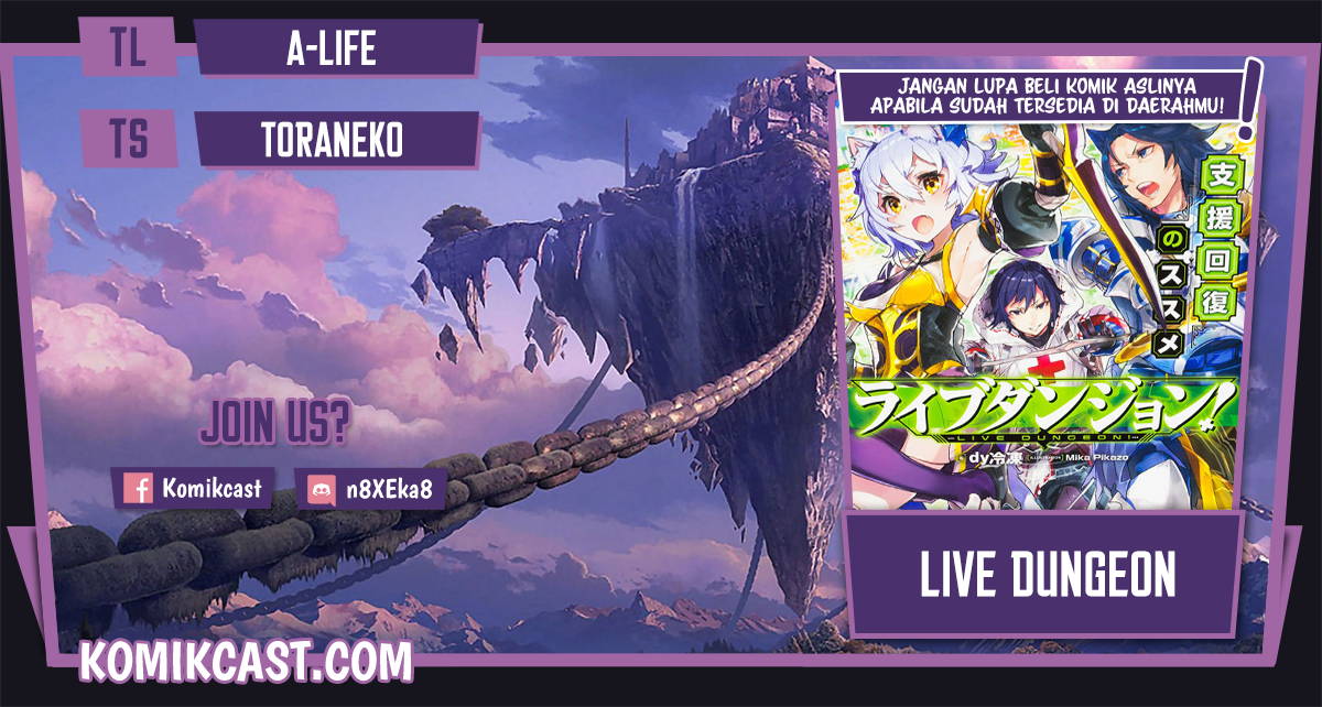 Baca Komik Live Dungeon! Chapter 50 Gambar 1