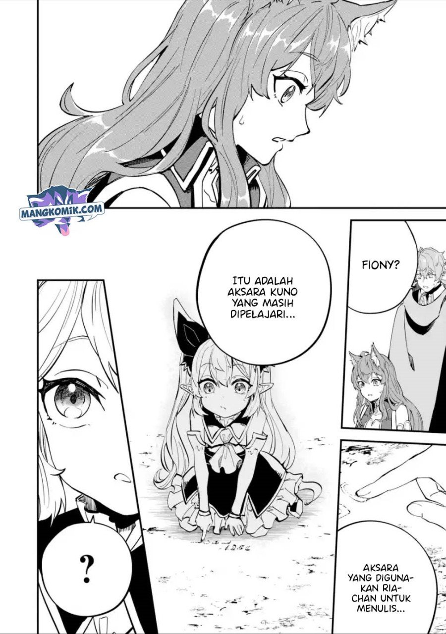 Isekai Cheat Magic Swordsman Chapter 18.2 Gambar 5