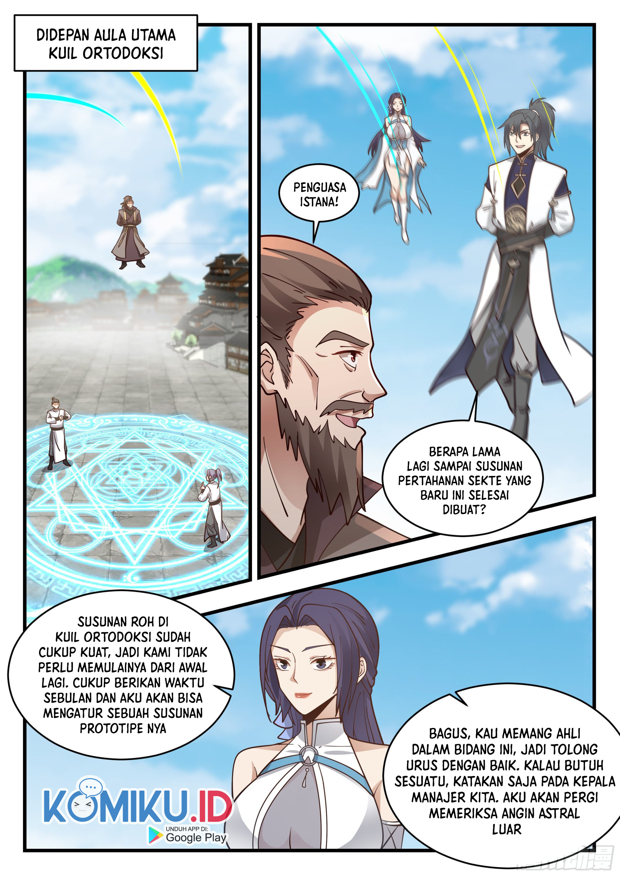 Martial Peak Part 2 Chapter 2280 Gambar 9